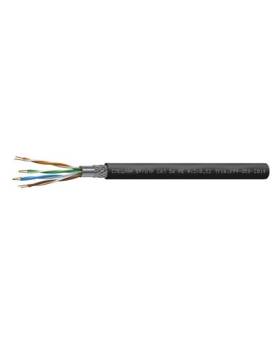 СПЕЦЛАН SF/UTP Cat 5e PE 4х2х0,52. Кабель «витая пара» (LAN) для структурированных систем связи. Спецкабель в Сургуте