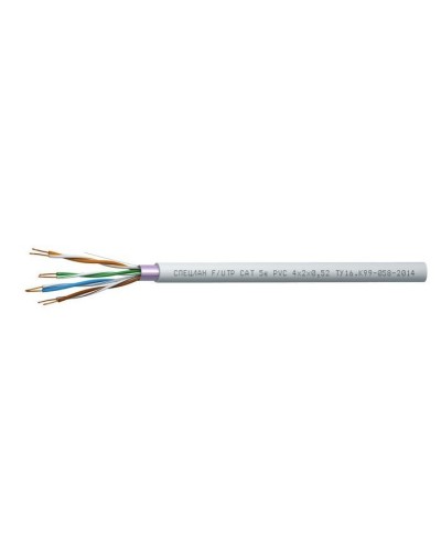 СПЕЦЛАН F/UTP Cat 5e PVC 1х2х0,52. Кабель «витая пара» (LAN) для структурированных систем связи. Спецкабель в Сургуте