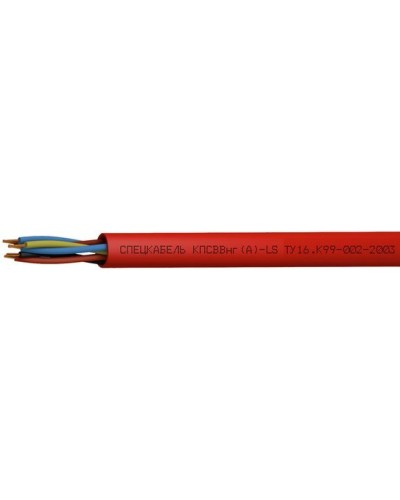 КПСВВнг(А)-LS 3х2х0,5 (Спецкабель). Кабель симметричный для систем сигнализации и управления, групповой прокладки, с пониженным дымо- и газовыделением. Спецкабель в Сургуте