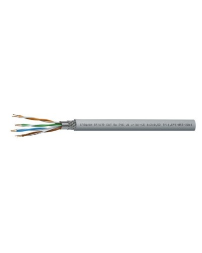СПЕЦЛАН SF/UTP Cat 5e PVC LSнг(А)-LS 4х2х0,52. Кабель «витая пара» (LAN) для структурированных систем связи. Спецкабель в Сургуте