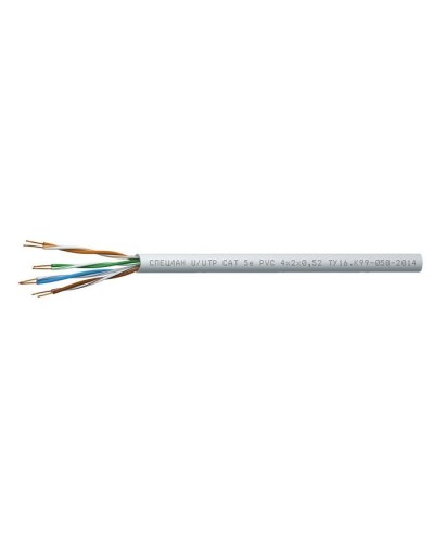 СПЕЦЛАН U/UTP Cat 5e PVC 2х2х0,52. Кабель «витая пара» (LAN) для структурированных систем связи. Спецкабель в Сургуте