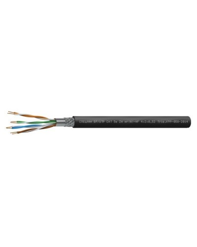 СПЕЦЛАН SF/UTP Cat 5e ZH нг(А)-HF 4х2х0,52. Кабель «витая пара» (LAN) для структурированных систем связи. Спецкабель в Сургуте