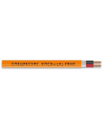 КПСЭнг(А)-FRHF 1х2х0,5 (1218) (Спецресурс). Кабель для систем ОПС и СОУЭ огнестойкий, безгалогенный, экранированный. Спецресурс в Сургуте