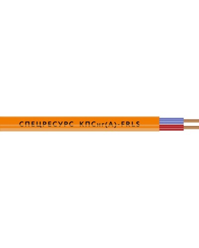 КПСнг(А)-FRLS 2х2х0,75 (1258) (Спецресурс). Кабель для систем ОПС и СОУЭ огнестойкий, низкодымный, неэкранированный. Спецресурс в Сургуте