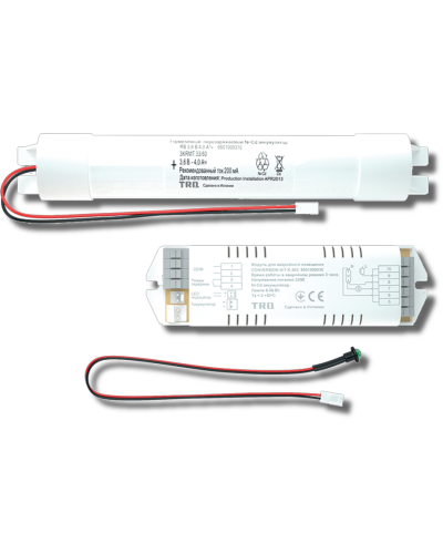 Аварийный блок CONVERSION KIT TM K-303 (6501000040). Аварийный блок. Световые технологии в Сургуте