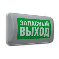 MARS 2221-4 LED (4501006410). Светильник аварийный светодиодный. Световые технологии