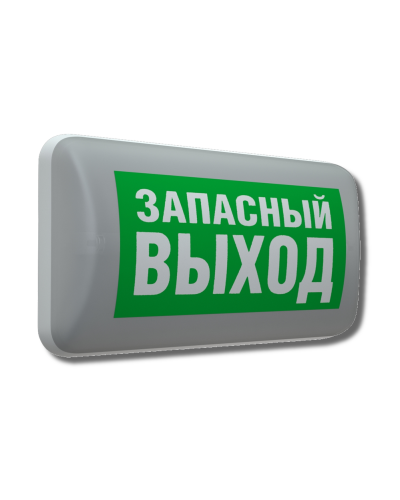 MARS 2221-4 LED (4501006410). Светильник аварийный светодиодный. Световые технологии в Сургуте