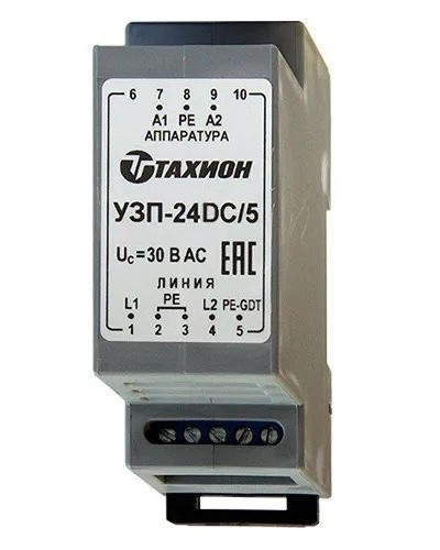 УЗП-24DC/5. Устройство защиты цепей вторичного питания. Тахион в Сургуте