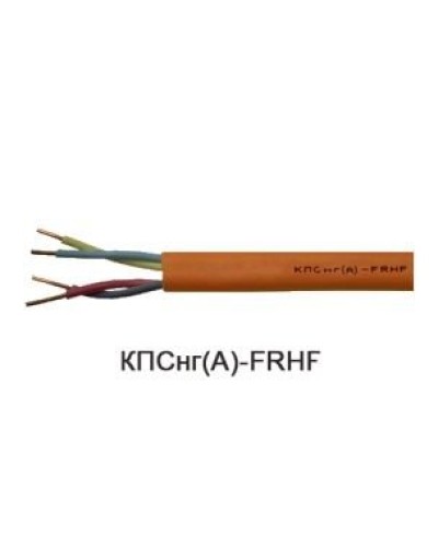 КПСнг(А)-FRHF 2х2х1,0 (Технокабель-НН). Кабель для систем ОПС и СОУЭ огнестойкий, не поддерживающий горения, неэкранированный. Технокабель-НН в Сургуте