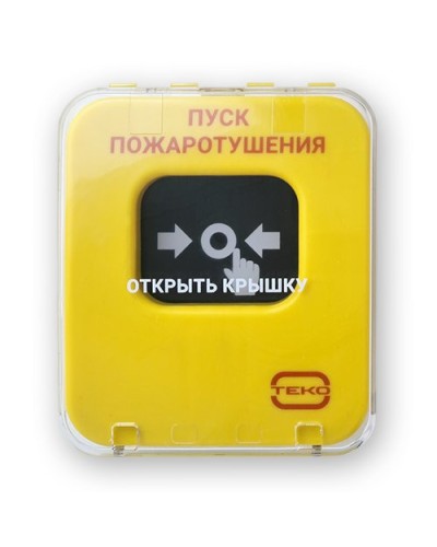 Астра-А УДП исп. ПП. Устройство дистанционного пуска адресное. ТЕКО в Сургуте