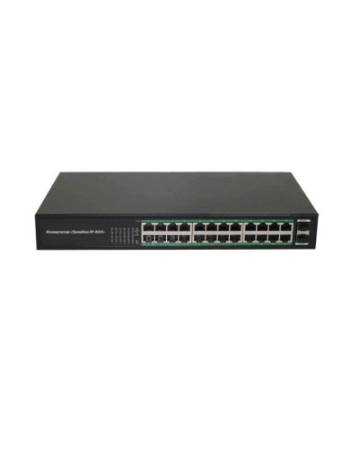 Тромбон IP-К24. Коммутатор. ТРОМБОН в Сургуте