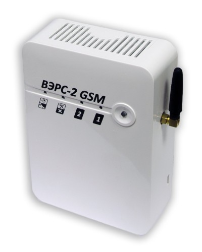 ВЭРС-2 GSM. Устройство оконечное объектовое приемно-контрольное с GSM коммуникатором. ВЭРС в Сургуте