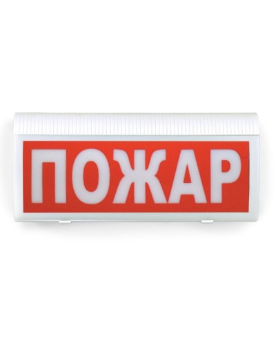 ВОСХОД-РС1-01 Пожар. Оповещатель охранно-пожарный комбинированный свето-звуковой радиоканальный. Версет в Сургуте